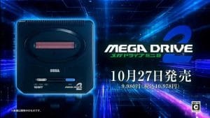 Sega Mega Drive Mini 2 annoncé au Japon, livré avec plus de 50 jeux