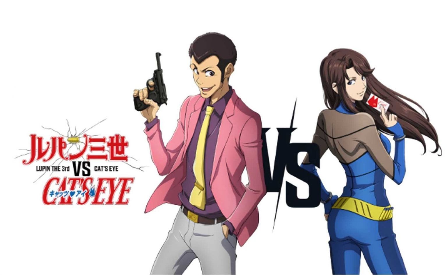 Lupin the Third Cat’s Eye Crossover Anime annoncé