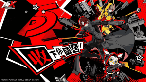 Un nouveau jeu Persona 5 annoncé Un nouveau jeu Persona 5 annoncé