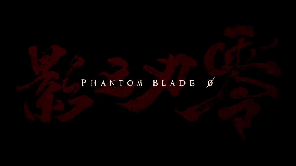 Phantom Blade 0
