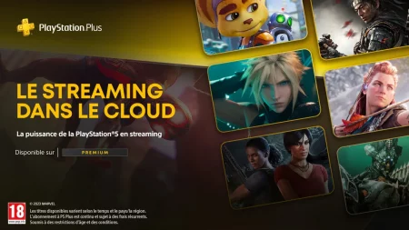 cloud ps5