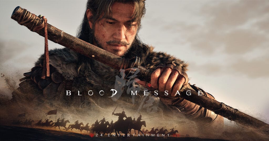 Blood Message : la PS5 Pro et Unreal Engine 5 au cœur d’un rendu ultra réaliste 1 Blood Message : la PS5 Pro et Unreal Engine 5 au cœur d’un rendu ultra réaliste