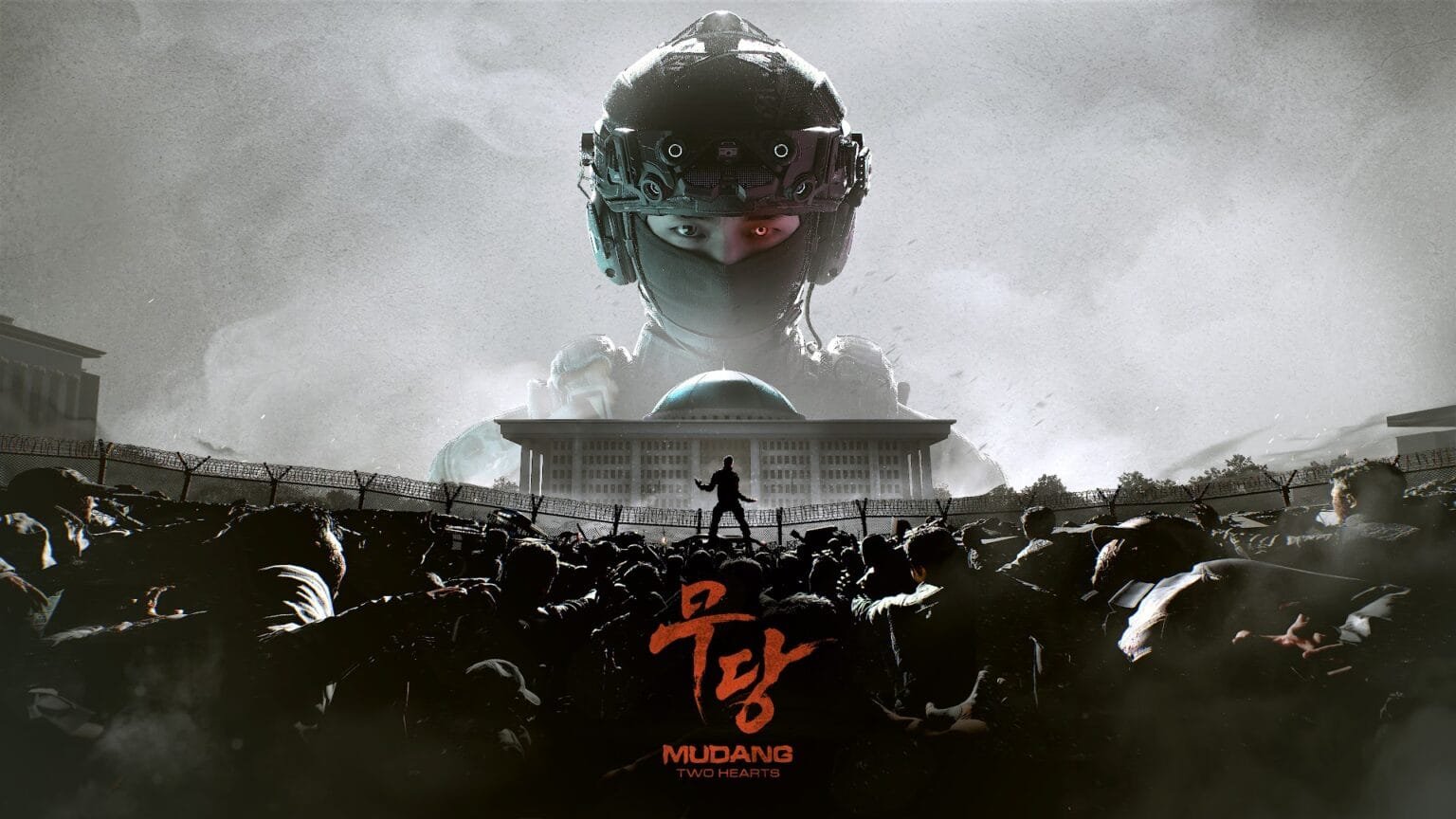 MUDANG: Two Hearts – Entre K-Pop, infiltration et réunification coréenne