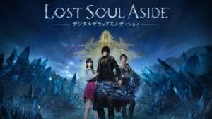 Lost Soul Aside 1