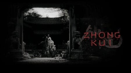 Black Myth Zhong Kui