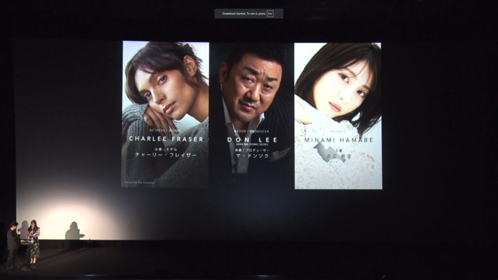 Physint dévoile de nouveaux détails, dont une partie du casting 2 Physint dévoile de nouveaux détails, dont une partie du casting