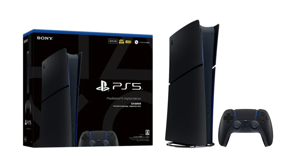 Sony dévoile une PS5 noire à prix réduit, mais pas pour tout le monde
